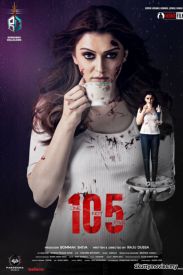 105 Minuttess (2024) Tamil