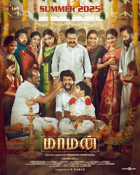 Maaman (2025) Tamil